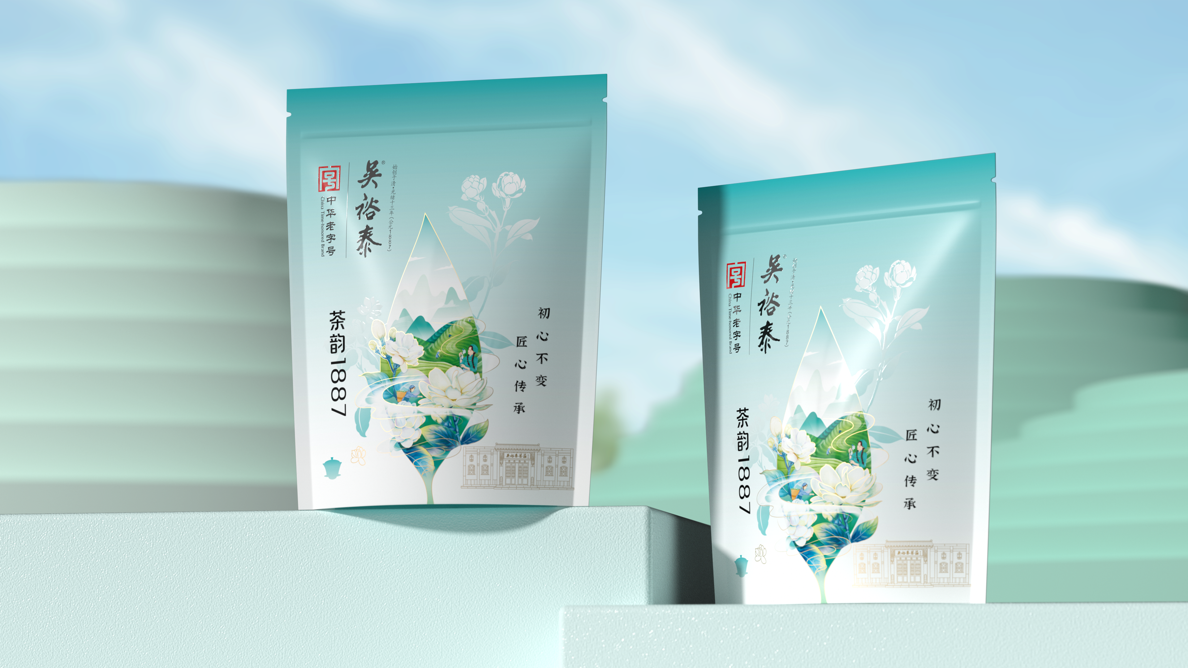 中華老字號(hào)吳裕泰茉莉花茶包裝設(shè)計(jì)：初心不變，匠心傳承
